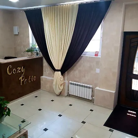 Mini Cozy Patio *