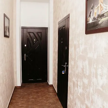 Mini Cozy Patio * Одеса